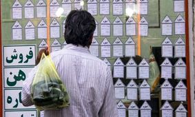 خبر داغ برای موجران/ تغییرات غیرمنتظره قانون اجاره برای سال جدید!