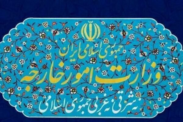 واکنش ایران به پیشنهاد آتش‌بس در غزه