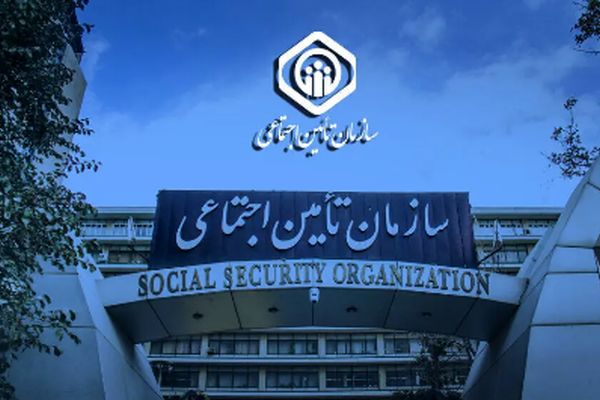 تاخیر رسمی در واریز معوقات بازنشستگان تأمین اجتماعی اعلام شد