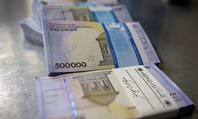 
شرایط دریافت وام 350 میلیونی برای این افراد اعلام شد