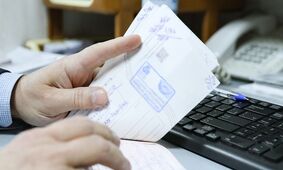 
تغییر جدید درباره چک‌ های بانکی اعمال شد
