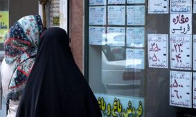 وعده خانه یک میلیاردی کجا رفت؟ 