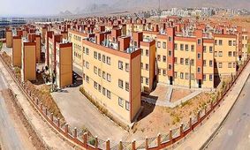 جزئیات جدید واگذاری مسکن رایگان به دهک‌های مختلف