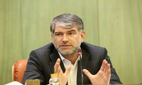 کشف کشور جدید توسط دولت به امید ۴۰۰ میلیون دلار