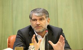 کشف کشور جدید توسط دولت به امید ۴۰۰ میلیون دلار