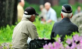 خبر خوش/ شارژ کارت بازنشستگان برای این گروه انجام شد