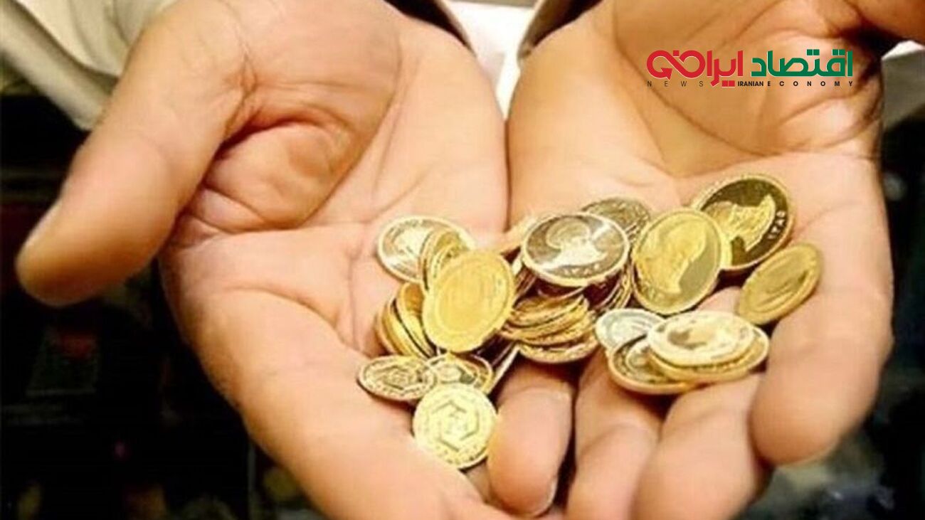 یک پیش‌بینی مهم از قیمت طلا و سکه در آخرین ماه سال / قیمت طلا و سکه به کدام سمت خواهد رفت ؟