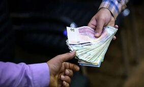جزئیات جدید عیدی کارگران و کارمندان اعلام شد