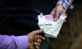 جزئیات جدید عیدی کارگران و کارمندان اعلام شد