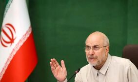 قالیباف: باید از هرگونه ساده‌انگاری نسبت به پدیده‌های نو پرهیز کنیم