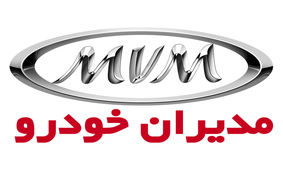 اولین پیش فروش مدیران خودرو در سال جدید آغاز شد + جزئیات