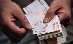 زمان دقیق واریز یارانه نقدی و کالابرگ آبان مشخص شد