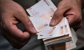 زمان دقیق واریز یارانه نقدی و کالابرگ آبان مشخص شد