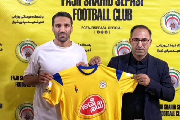 مسعود ریگی با قراردادی جدید به تیم فجر سپاسی پیوست