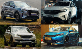 قیمت جدید کارخانه محصولات بهمن موتور اعلام شد