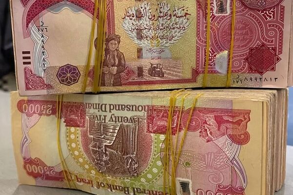 قیمت دینار عراق امروز پنجشنبه ۲۲ آبان ۱۴۰۴