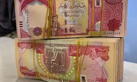 قیمت دینار عراق امروز پنجشنبه ۲۲ آبان ۱۴۰۴