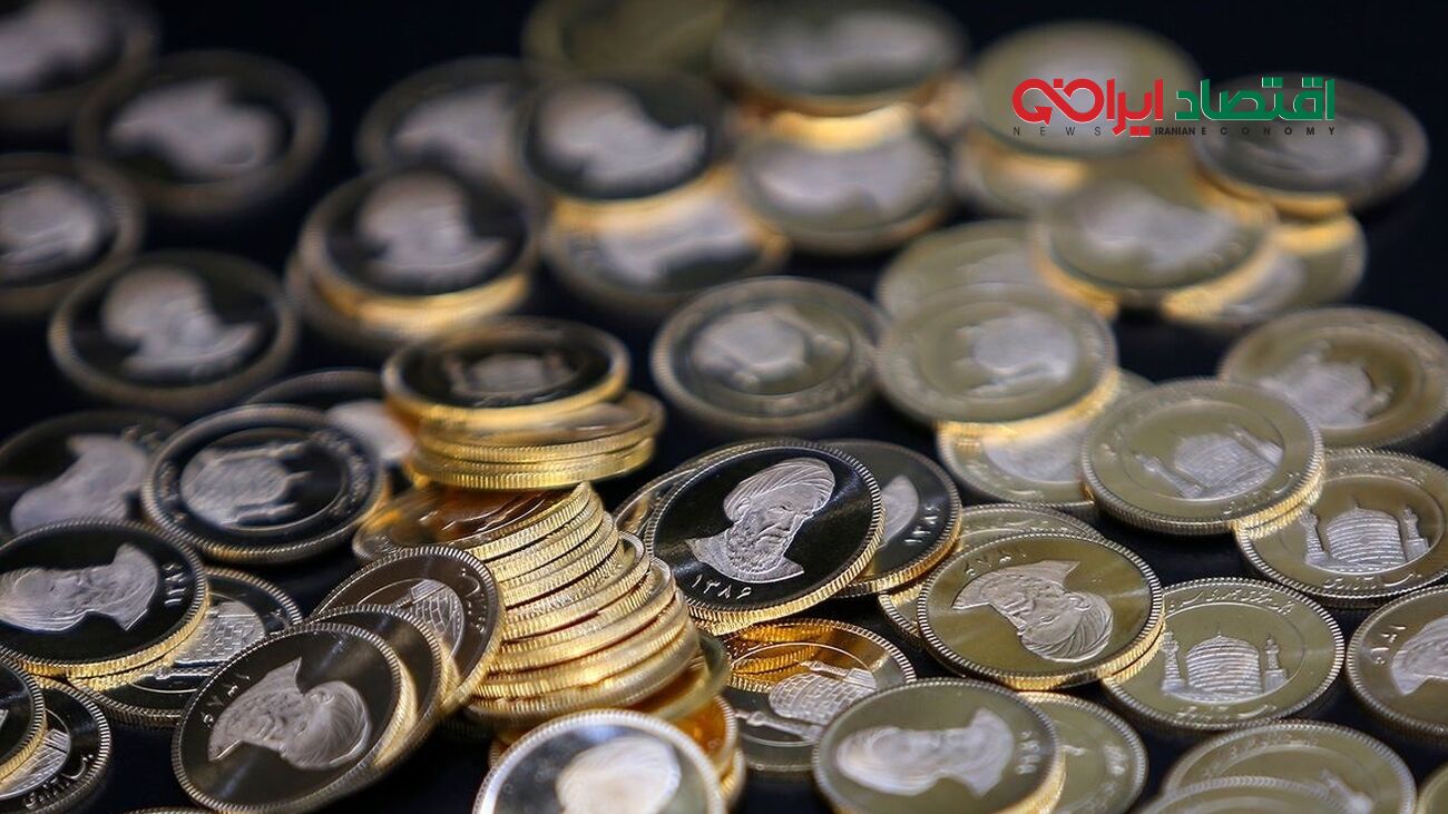 قیمت سکه در هفته پایانی بهمن، سه قدم تا 30 میلیون تومان!