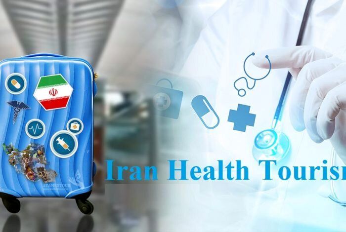 تب دلالی در گردشگری سلامت بالاست| دولت موضوع را جدی نمی‌گیرد