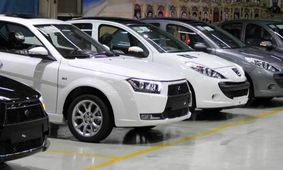 قبل از خرید خودرو این توصیه‌ مهم را ببینید !