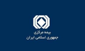 دارندگان خودرو سورپرایز شدند / نرخ جدید بیمه شخص ثالث اعلام شد!