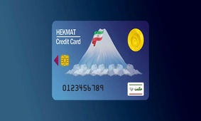 مبلغ شارژ جدید بازنشستگان اعلام شد/ چه کسانی 2.080.000 تومان می گیرند؟!