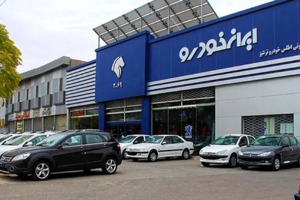 یک انفجار قیمتی در ایران‌خودرو /   قیمت‌ها سر به فلک کشید! + لیست قیمت ها