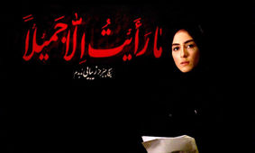 عکس باورنکردنی از تغییر استایل خانم بازیگر آقازاده / بدون چادر پردیس را ببینید !