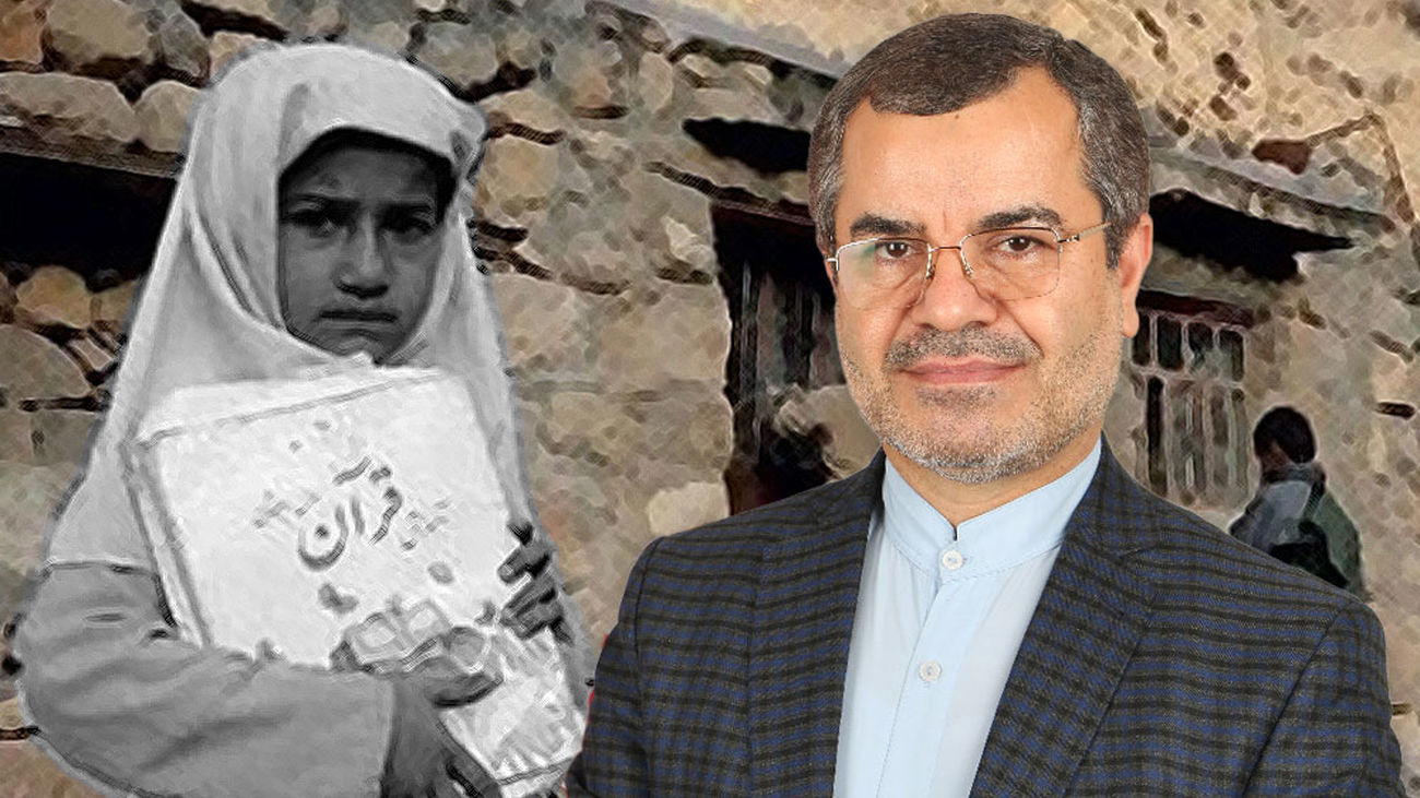 فاجعه ترک تحصیل دانش آموزان روستایی به دلیل گرانی لوازم التحریر!