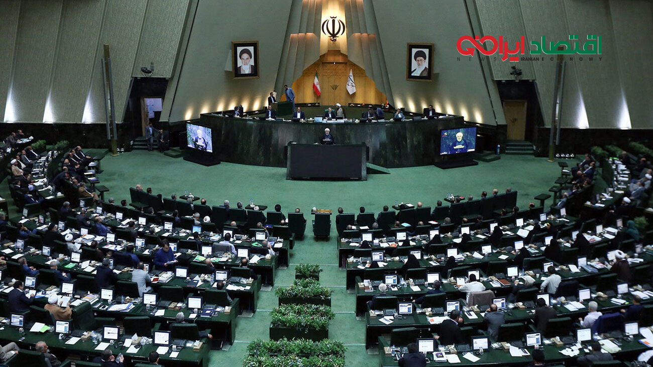 افزایش حقوق کارکنان دولت پلکانی می‌شود/ فرمول‌های مجلس برای افزایش حقوق در لایحه بودجه ۱۴۰۲