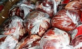 توزیع گوشت‌های بی‌کیفیت وارداتی در میدان میوه‌ و تره‌بار + جزئیات
