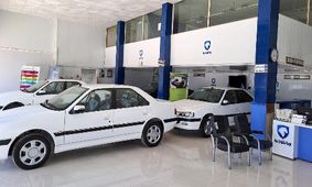 شرایط ویژه ایران‌خودرو/ اقساط 30 ماهه برای خرید خودرو در شهریور 1404!