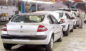 مگان کار کرده  در بازار خودرو چند؟ + جدول قیمت