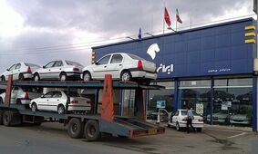 لیست قیمت ماشین های ایران خودرو برای آبان اعلام شد + جدول