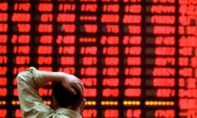 خبر فوری برای سهامداران بورس