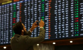 چراغ بورس امروز قرمز شد+نماد ها