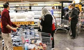  کالابرگ تیر ۱۴۰۵ از ۲۰ تیر به حساب چه کسانی واریز می‌شود؟ 