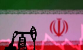 نفت ایران باز ارزان شد 