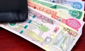 قیمت دینا رعراق به تومان امروز ۱۰ مهر ۱۴۰۴