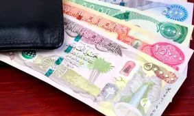 قیمت دینا رعراق به تومان امروز ۱۰ مهر ۱۴۰۴