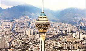 برج میلاد کج می شود؟