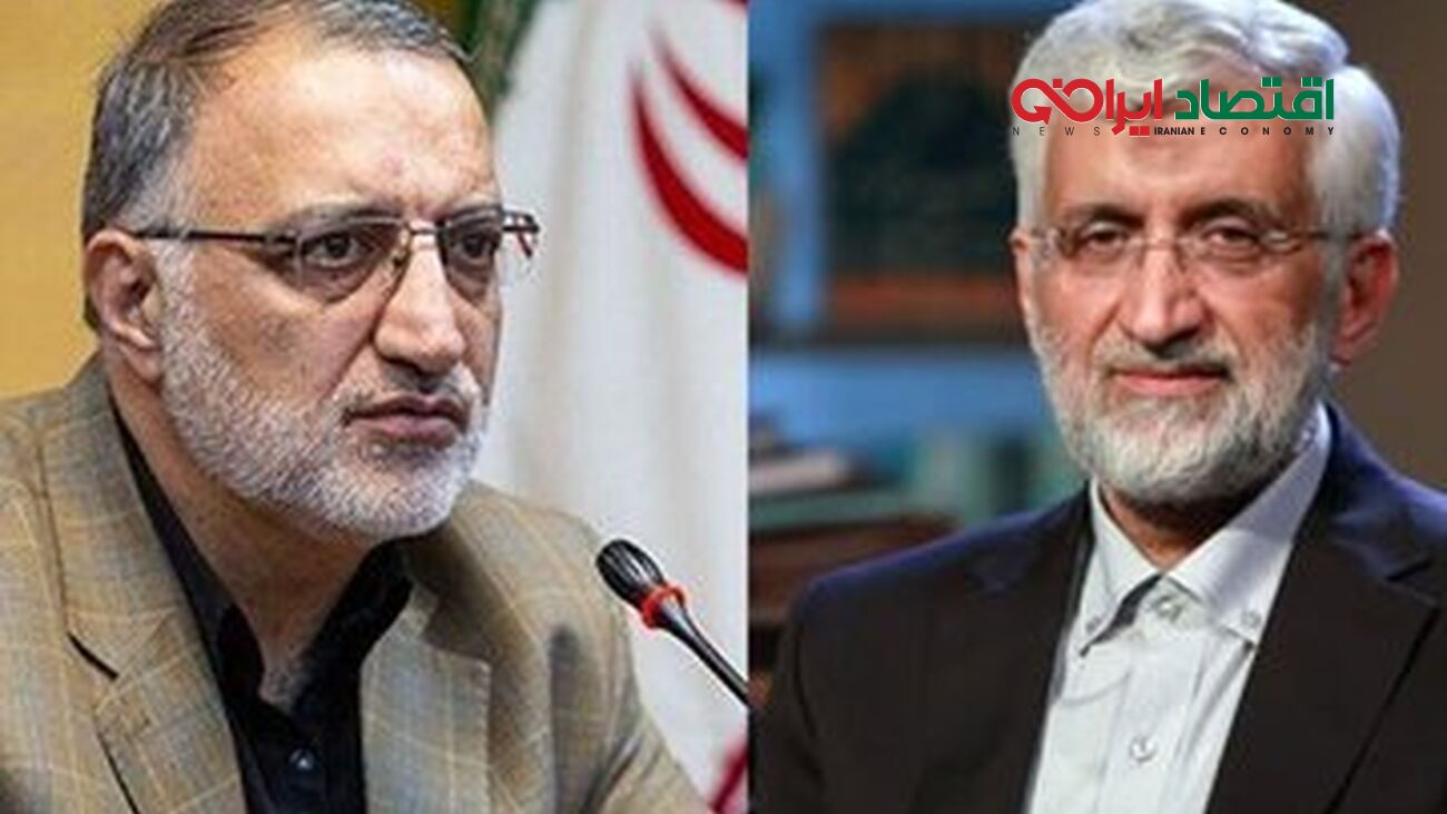 جنجال تازه جلیلی و زاکانی/ خودداری عجیب از مناظره با زنگنه + جزئیات