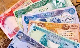 قیمت دینار عراق به تومان امروز ۱۳ فروردین ۱۴۰۴
