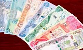 قیمت دینار عراق به تومان امروز ۱۱ فروردین ۱۴۰۴
