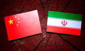 چین پشت ایران را خالی می‌کند؟/ پیش بینی آینده روابط ایران با چین