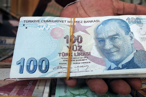 قیمت لیر ترکیه امروز شنبه 12 مهر 1404