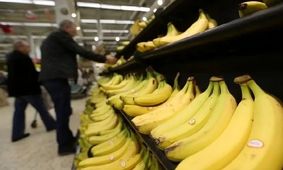 موز 6 رقمی شد؟ / سبقت میوه زرد از اسکناس سبز