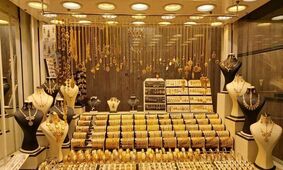 خطر پنهان برای خریداران طلا / زنگ خطر بعد از جنگ به صدا درآمد!