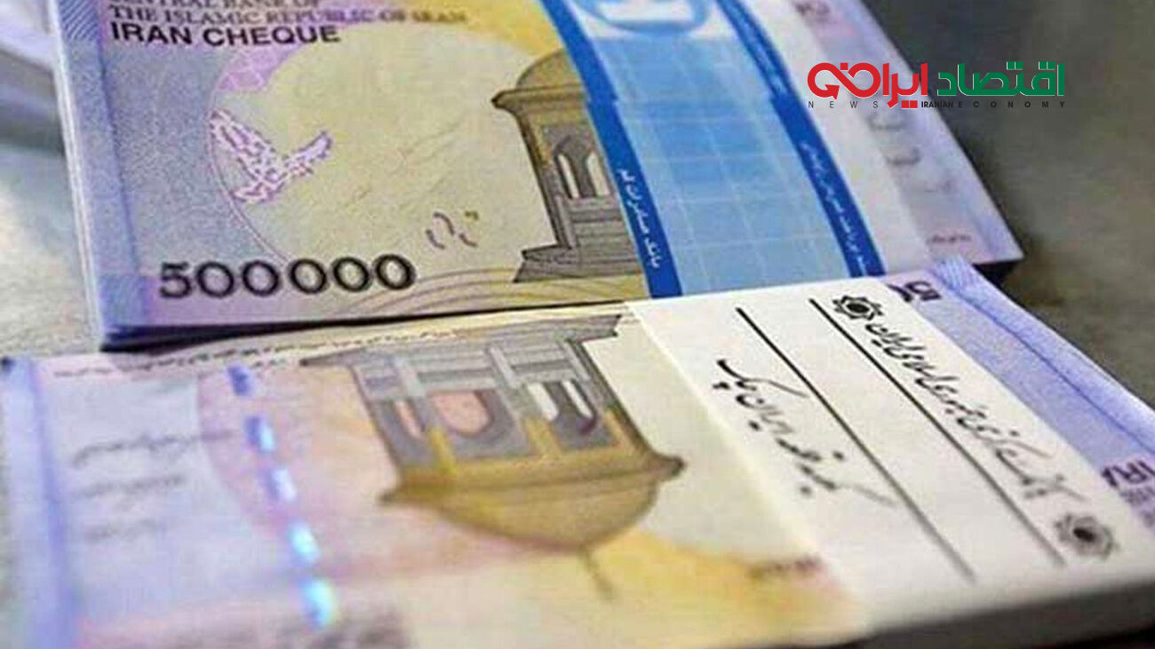 سقف حقوق نجومی مدیران دولت اعلام شد + جدول حقوق باورنکردنی