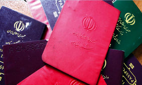 
اطلاعیه جدید ثبت احوال / هر چه سریعتر شناسنامه های قدیمی را تعویض کنید+مدارک